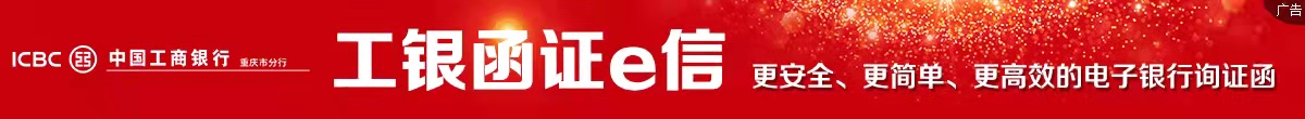 ad1