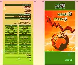 森海塞尔正式发售“牛仔蓝”MOMENTUM4天猫特别款HELLOKITT