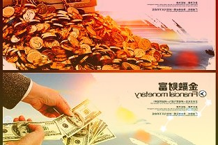 连云港东海：乡村充电“点亮”回家路