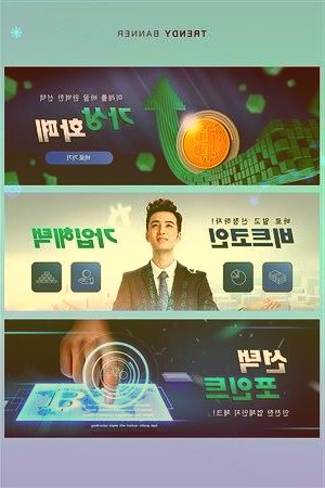 PICO与Wisear合作，为旗下Neo3ProVR头显实现高精度语音及
